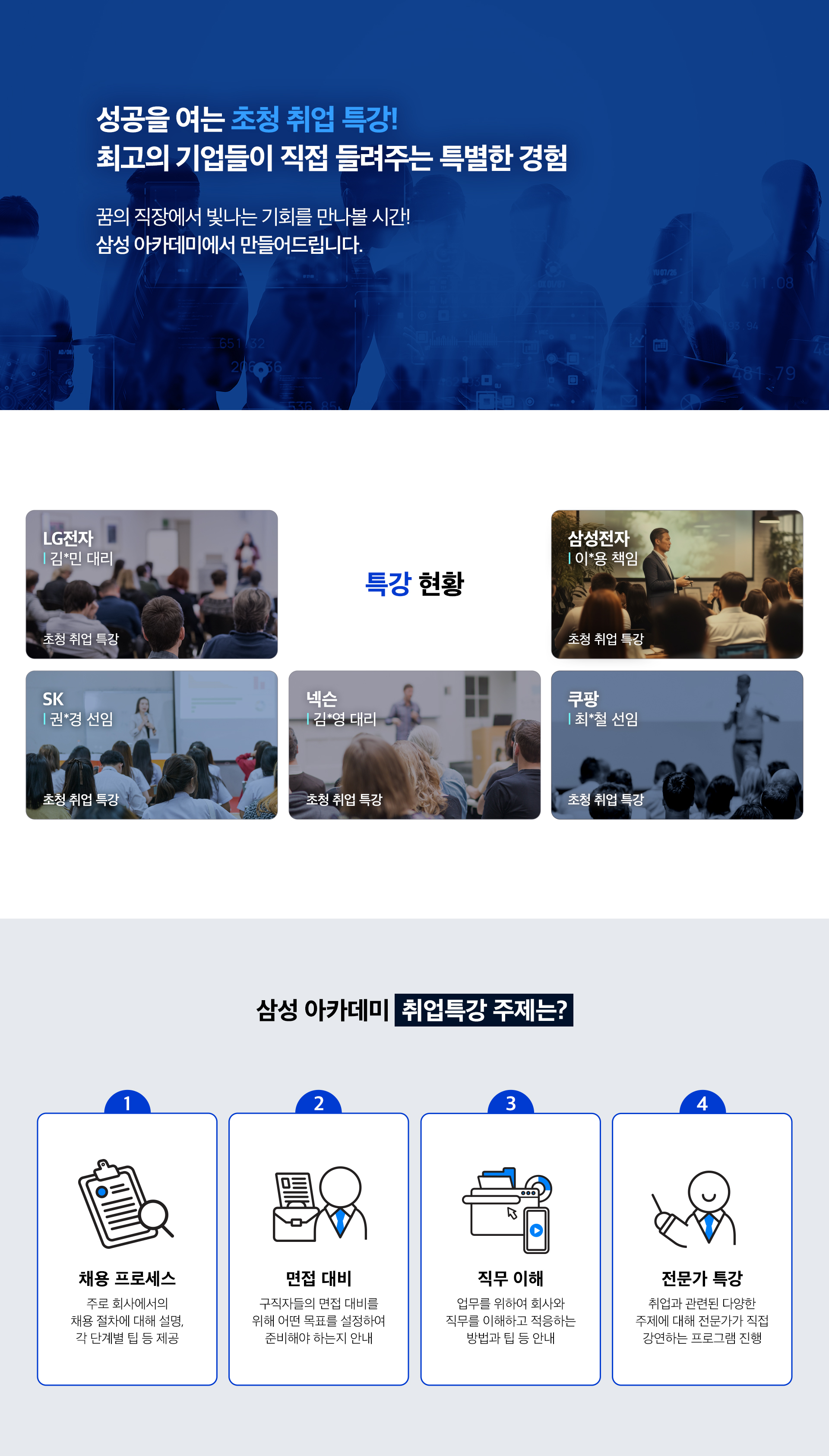 사용자 등록이미지